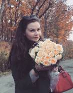 Специалист по обслуживанию. Высшее образование, опыт работы 3 года
