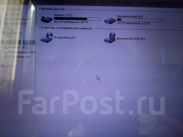 Asus Eee PC 1201HA. 11.6", 1,8����, ��� 2048 ��, ���� 250���, WiFi: 1, Bluetooth: 1, ����������� �� 7��. ����
