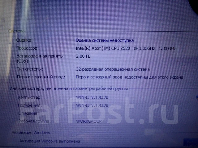 Asus Eee PC 1201HA. 11.6", 1,8����, ��� 2048 ��, ���� 250���, WiFi: 1, Bluetooth: 1, ����������� �� 7��. ����