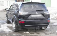 Фаркопы.