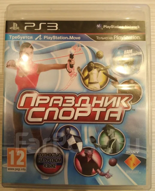 Sony PlayStation 3 ����