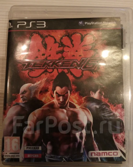 Sony PlayStation 3 ����