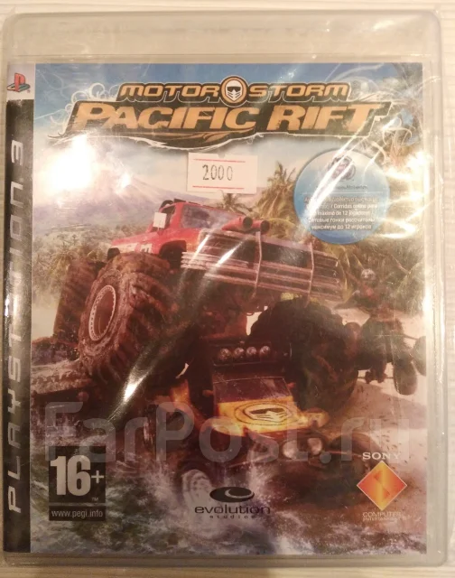 Sony PlayStation 3 ����