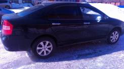 Lifan Solano