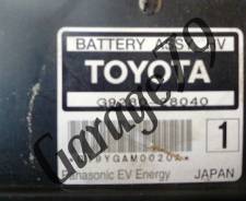 Аккумулятор. Toyota Estima, AHR10, AHR10W. Под заказ