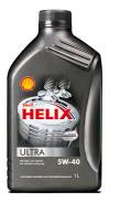 Shell Helix. Вязкость 5W40, синтетическое