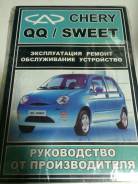 Книги.