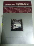 Книги.