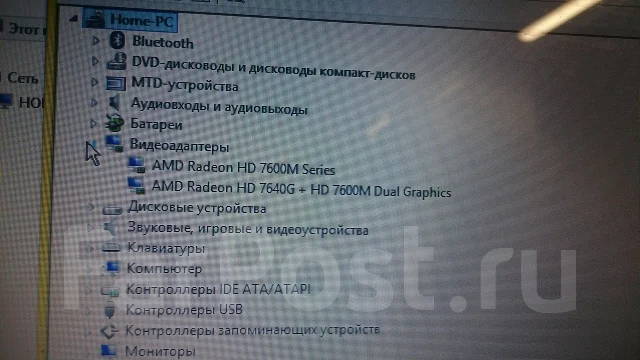 HP Pavilion g6-2322sr. 15.6", 1,9����, ��� 6 ��, ���� 750���, WiFi: 1, Bluetooth: 1, ����������� �� 3��. ��� ����� �� ���������� ����
