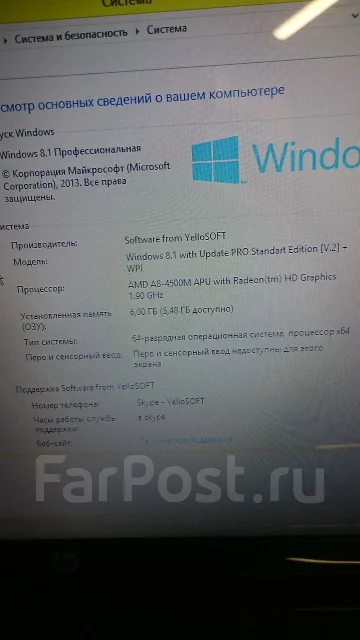 HP Pavilion g6-2322sr. 15.6", 1,9����, ��� 6 ��, ���� 750���, WiFi: 1, Bluetooth: 1, ����������� �� 3��. ��� ����� �� ���������� ����