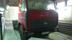 МАЗ 5432. 3032, 14 860 куб. см., 25 000 кг.