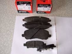 Колодка тормозная. Mitsubishi: Lancer Cedia, Lancer Evolution, Airtrek, Lancer X, Galant Fortis, Lancer