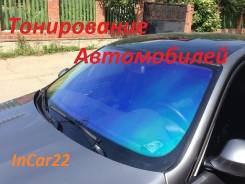 Тонирование автомобилей