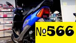 Honda Dio AF35 ZX. 49 куб. см., исправен, птс, без пробега