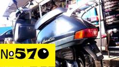 Honda Lead 90. 100 куб. см., исправен, птс, без пробега