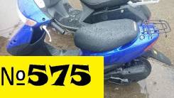 Honda Dio AF34. 49 куб. см., исправен, птс, без пробега