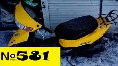 Honda Dio AF34. 49 куб. см., исправен, птс, без пробега