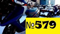 Honda Tact AF-31. 49 куб. см., исправен, птс, без пробега