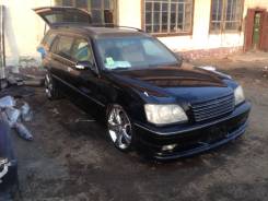 Toyota Crown. JZS171, 1JZGTE