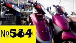 Honda Tact AF-30. 49 куб. см., исправен, птс, без пробега