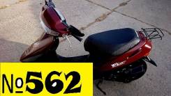 Honda Dio AF27. 49 куб. см., исправен, птс, без пробега
