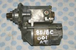Стартер. Subaru Legacy, BC2, BC3, BC4, BC5, BCA, BCK, BCL, BCM, BF3, BF4, BF5, BF7, BFA, BFB. Под заказ