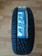 Yokohama A539. ������, ����� ����