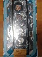 Ремкомплект двигателя. Nissan: Caravan Elgrand, Terrano, Condor, Elgrand, Atlas, Atlas / Condor, Datsun Двигатели: QD32ETI, QD32TI, QD32