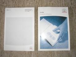 Книги.