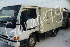 Половина кузова. Chevrolet Volt Nissan Atlas. Под заказ