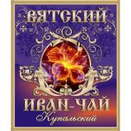 Иван-чай.