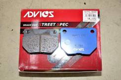 Колодки тормозные. Nissan: Bluebird, Teana, Wingroad, Primera Camino, Maxima, Avenir, Sunny, Laurel, 180SX, Silvia, Skyline, Cefiro, Stagea, AD Infini...