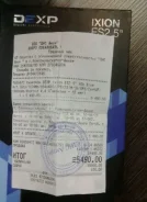 DEXP Ixion ES2 5. �/�