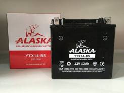 Alaska. 12 А.ч., правое крепление, производство Япония