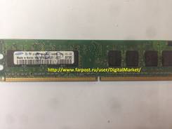 DDR2.