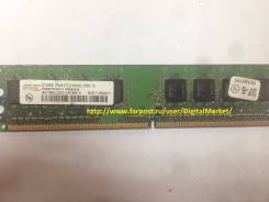 DDR2.