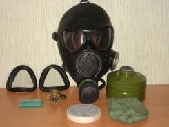 Противогазы.
