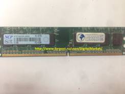DDR2.