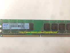 DDR2.