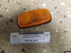 Повторитель поворота в крыло. Nissan Maxima, A32 Nissan Terrano, R50 Nissan Primera, P11, P11E Nissan Almera, N15 Двигатели: VQ30DE, VQ20DE, VG33E, VQ...