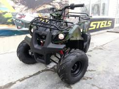 Irbis ATV110S. исправен, без птс, без пробега