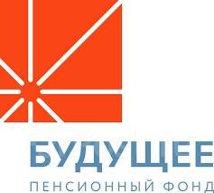 Нпф будущее реорганизация 2025. Нпф будущее логотип. Логотип стальфонд. Нпф будущее реорганизация 2025. Пенсионный фонд будущее.
