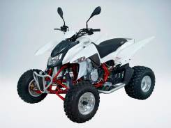 Квадроцикл QuadRaider 450 спортивный белый карбон,Оф.дилер Мото-тех, 2016. исправен, есть птс, без пробега. Под заказ