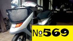 Honda Dio AF34 Cesta. 49 куб. см., исправен, птс, без пробега