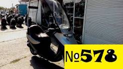 Honda Broad. 49 куб. см., исправен, птс, без пробега