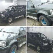 Торсион подвески. Mazda Proceed Marvie Mazda Proceed, UV56R, UV66R, UF66M, UVL6R