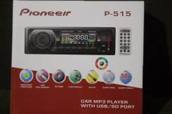 Pioneer DEH-P5150UB