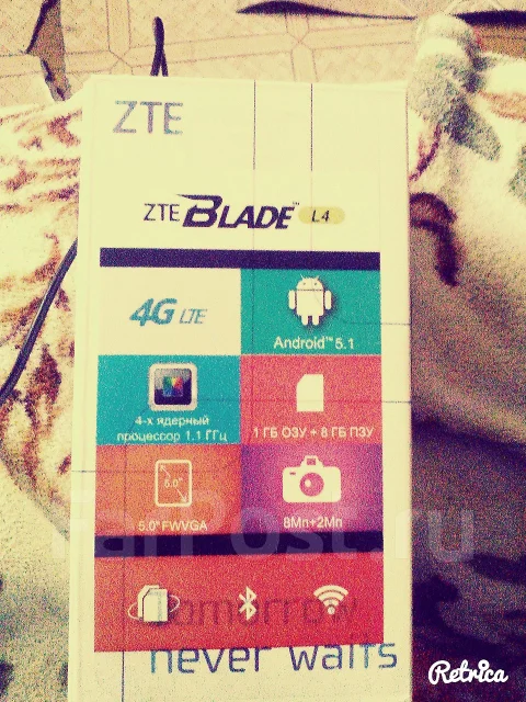 ZTE Blade. ��� ����� �� ��������� ����
