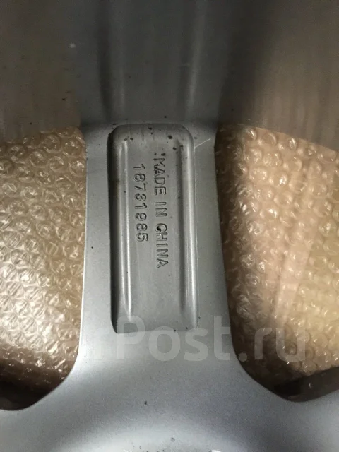 Wald Germania. x19", 5x112 ����