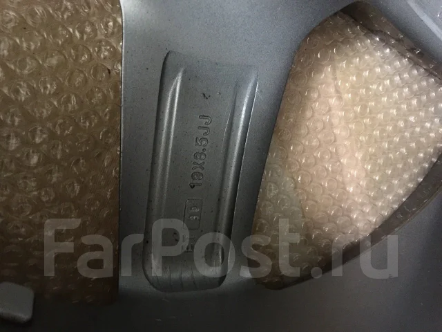 Wald Germania. x19", 5x112 ����